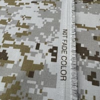 قماش جيش مخطط NO1 / امريكي