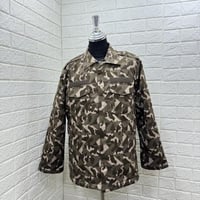 جاكيت فرو - الأمن البيئي