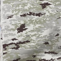 قماش رئاسة أمن الدولة سادة / أمريكي