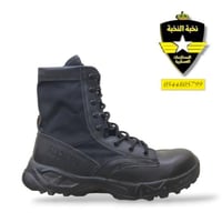 بسطار روكيت V اسود