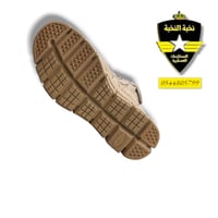 بسطار روكيت SK لون بيج / سيفتي + نعل مزدوج