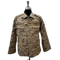 جاكيت فرو - القوات المسلحة