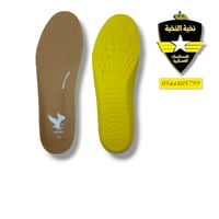 بسطار روكيت MG لون بيج / خفيف الوزن