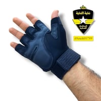 جونتي نص اسود تكتيكي