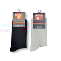 بسطار رياضي روكيت CM - لون بني