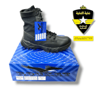 بسطار روكيت V اسود