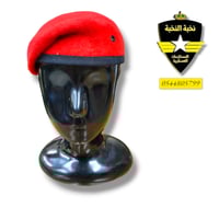 بارية TZ باكستاني احمر