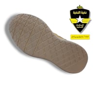 بسطار كوبرا قصير