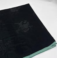 قطيفة نقش محفور