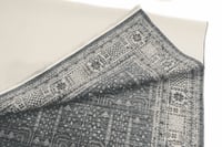 سجاد عذة - عبق المجد