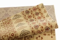 سجاد تركي بوهيمي العلا درجة أولى