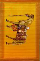 سجاد كافميس - ذهبي XD-187-W