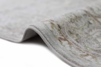 سجاد ارتلين