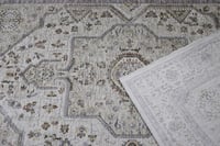 سجاد ريوف كريم - بيج