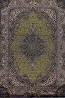 بيج