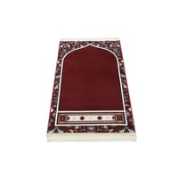 سجاد صلاة مكة (الروضة)