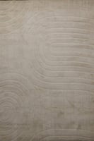 سجادة هايلا تصميم بطابع مودرن وتفاصيل جمالية فاخرة