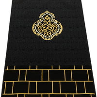 سجاد صلاة زخارف الكعبة (أسود-ذهبي)