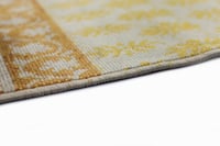 سجاد الهام - الطيف الأصفر