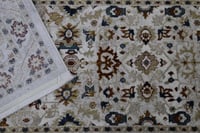 سجاد ترانيم