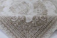 سجاد لوسيندا