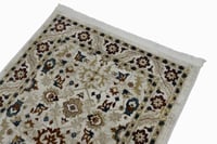 سجاد ترانيم