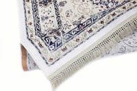 سجاد هياف - السمو