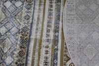 سجاد ترانيم