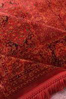 سجاد ياقوت احمر