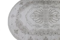 سجاد لازارا بيضاوي