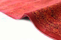 سجاد ياقوت احمر