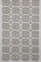 سجاد الجوهرة - زمردة