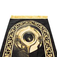 سجاد صلاة زخارف الكعبة (ذهبي/ أسود)