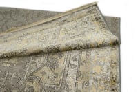 سجاد نيو اليجانس