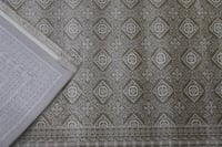 سجاد ترانيم بيج