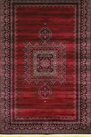 سجادة بيلوتشي بنقوش تقليدية