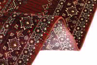 سجادة بيلوتشي - المربعانية