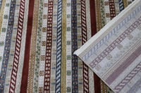 سجاد ترانيم