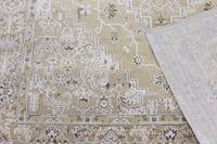 سجاد روبي - أثر ملكي