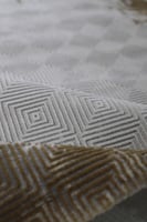 سجاد أطياف بيج