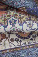 سجاد جيهان - أُبّــهة