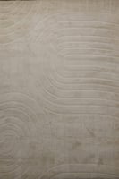 سجادة هايلا تصميم بطابع مودرن وتفاصيل جمالية فاخرة