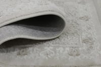 سجاد لازارا بيضاوي