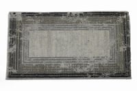 سجاد أطياف كريم-بيج