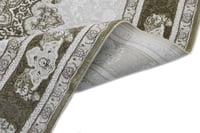 سجاد انتيجرا