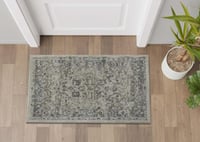 سجاد الزين رمادي