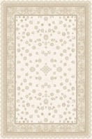 سجاد درة - بسمة