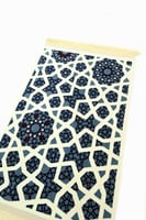 سجادة صلاة (الروضة) - لون فيروزي