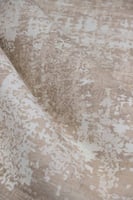 سجاد كورتينا