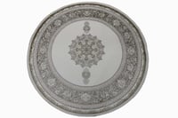 سجاد شهلاء كريم-بيج